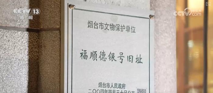 马会传真-澳门,马会传真与澳门，历史、文化及现代社会发展的交织