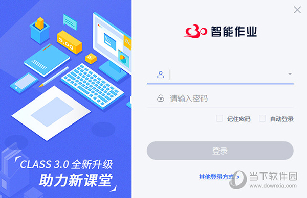 今晚澳门特马开的什么,今晚澳门特马开出的神秘号码，探索运气与命运的交织