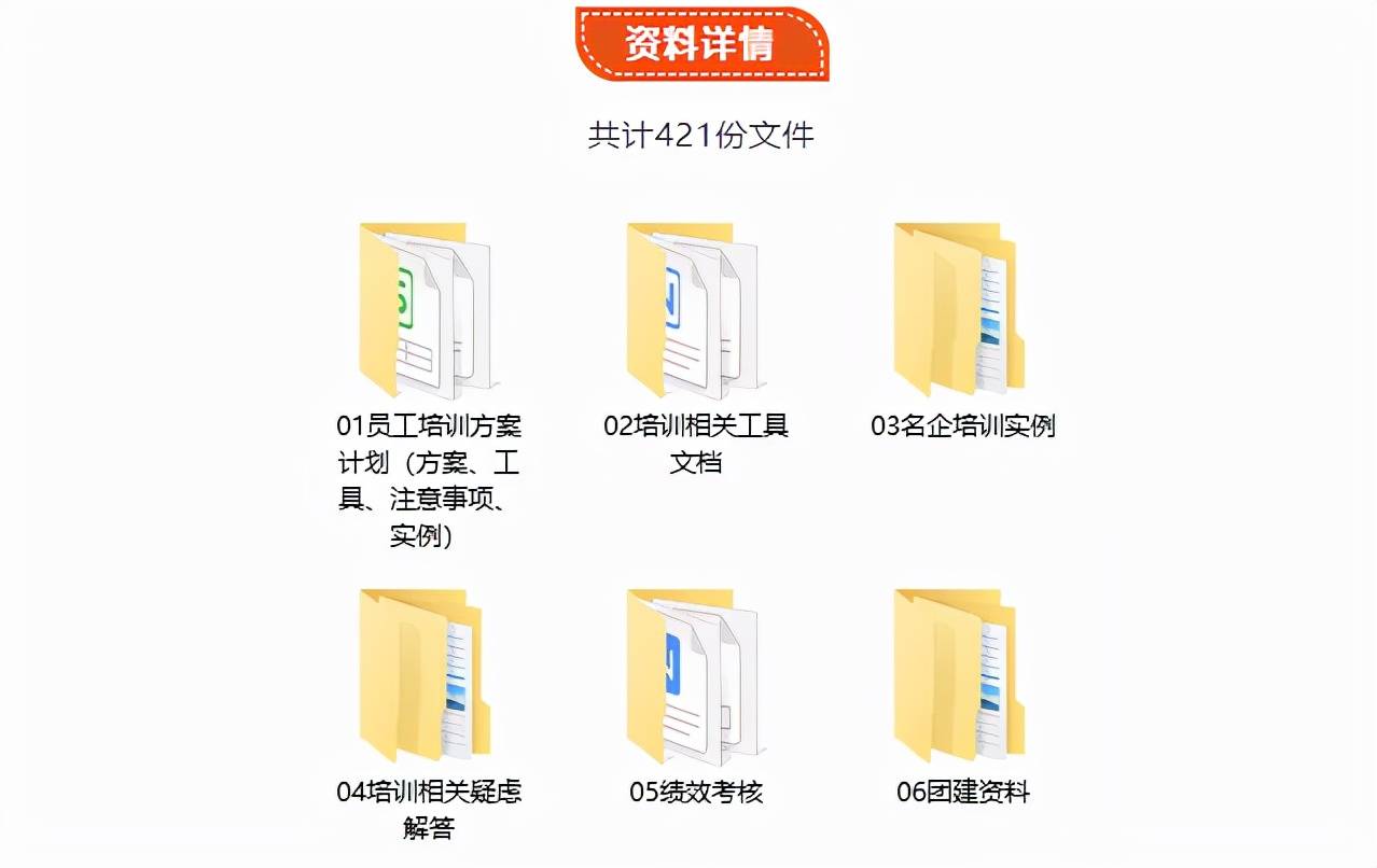 新澳姿料大全正版2025,新澳姿料大全正版2025，深度探索与应用展望