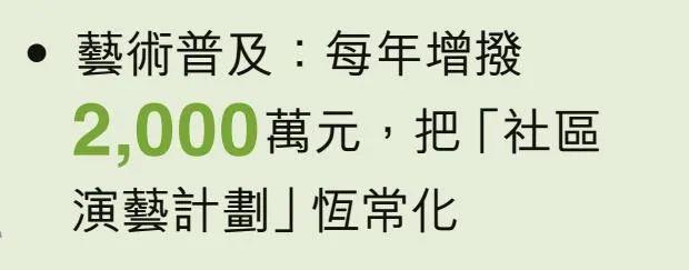 2025香港正版资料免费看,探索香港资讯，免费获取正版资料的未来之路（2025展望）