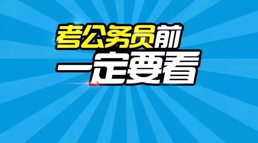 管家婆资料精准大全2023,管家婆资料精准大全2023，洞悉商业管理的全面指南