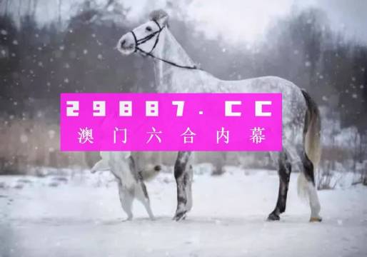 财经 第9页