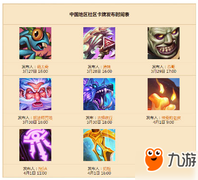 奥奥门最准精选免费资料大全,奥奥门最准精选免费资料大全——探索真实有效的信息世界