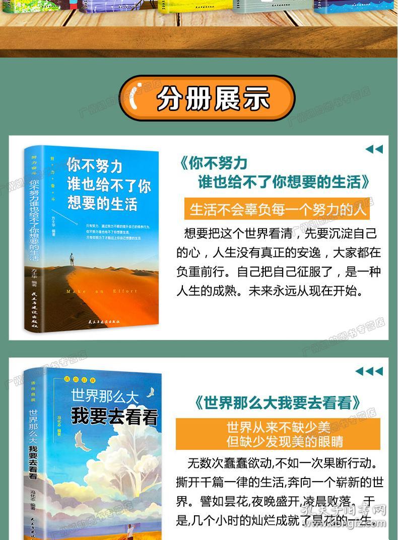 2924新澳正版免费资料大全,探索2924新澳正版免费资料大全，一站式获取丰富资源的新世界