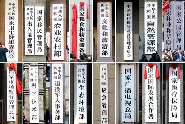 财经 第6页