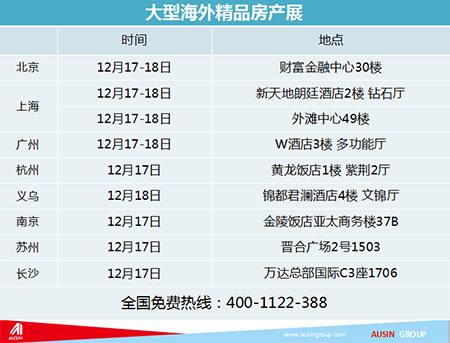 494949澳码今晚开什么123,探索澳码世界，今晚494949将开启怎样的神秘之门？