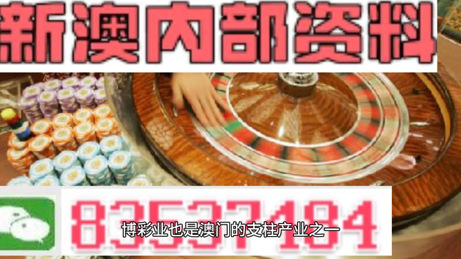 新闻 第5页