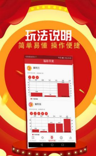 二四六天好彩(944cc)免费,二四六天好彩（944cc）免费——探索幸运与娱乐的交汇点