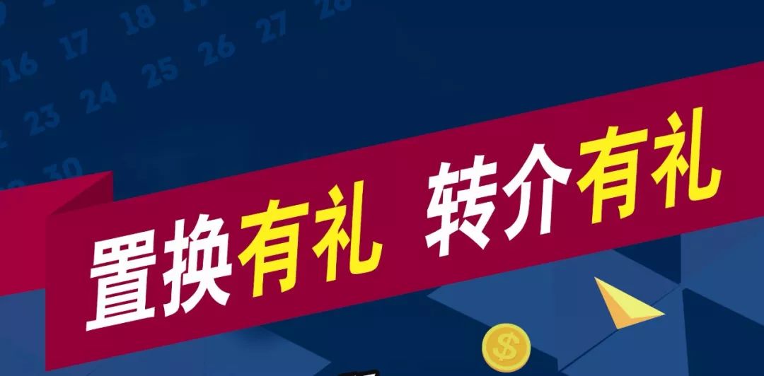 新奥门免费资料大全最新版本更新,新澳门免费资料大全最新版本更新，深度解析与前瞻性探讨