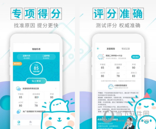 管家婆新版免费内部资料,管家婆新版免费内部资料，探索与解析