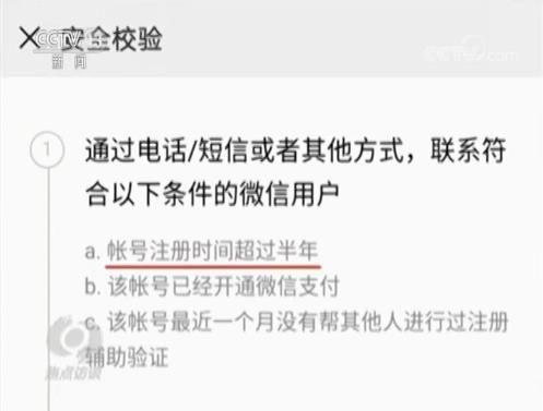 管家婆一肖一码100,管家婆一肖一码，揭秘背后的秘密与真相（不少于1422字）