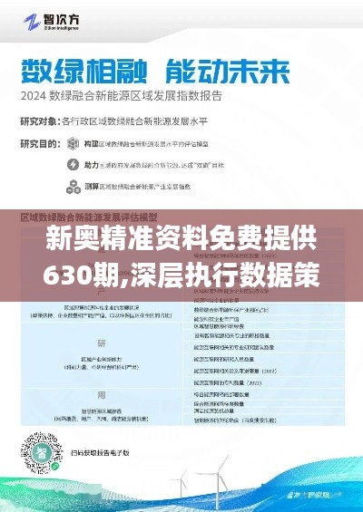 资讯 第2页