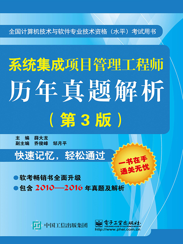 新奥正版全年免费资料精选资料解析大全