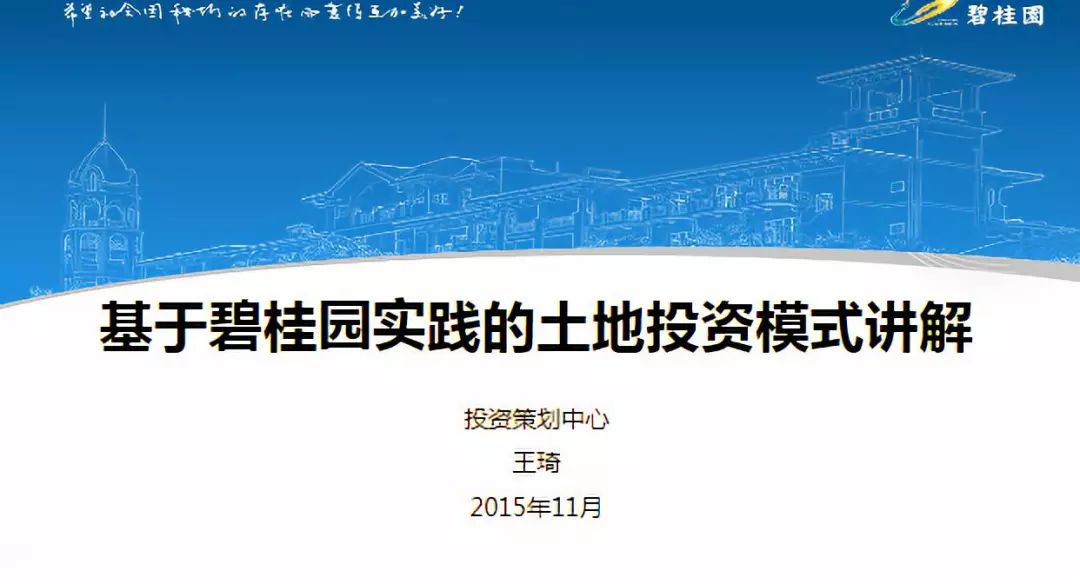 解析新奥天天精准资料大全——精选资料深度解析