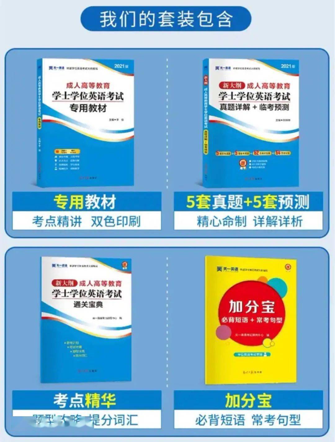 揭秘2024年新奥正版资料免费与精选资料解析大全