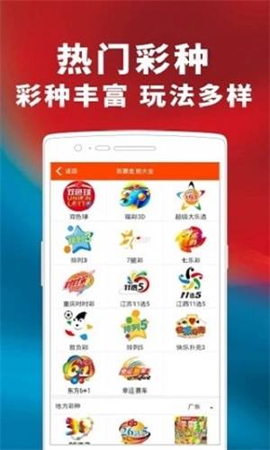 澳门三肖三码精准100%管家婆|精选资料解析大全