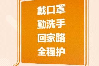 澳门答家婆一肖一马一中一特|精选资料解析大全
