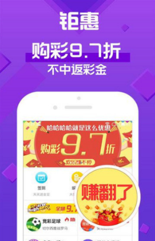 澳门天天彩期期精准澳门天|精选资料解析大全