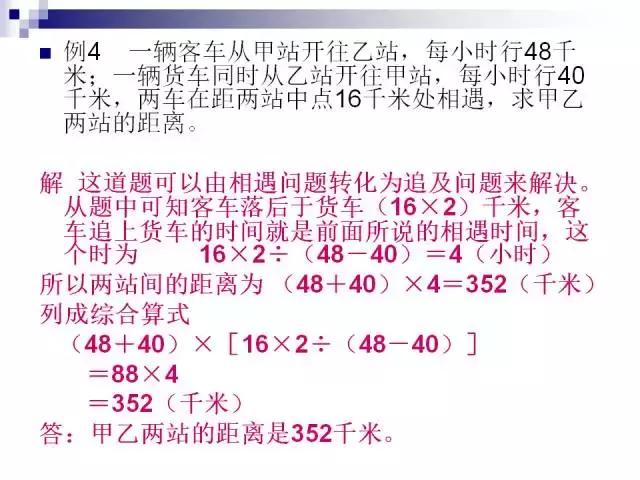 一码一肖100准确使用方法|精选资料解析大全