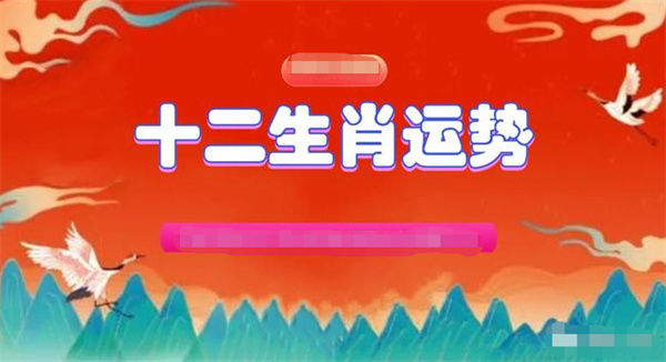 2024一肖一码100精准大全|精选资料解析大全