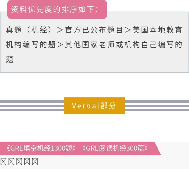 新奥门特免费资料大全下载|精选资料解析大全