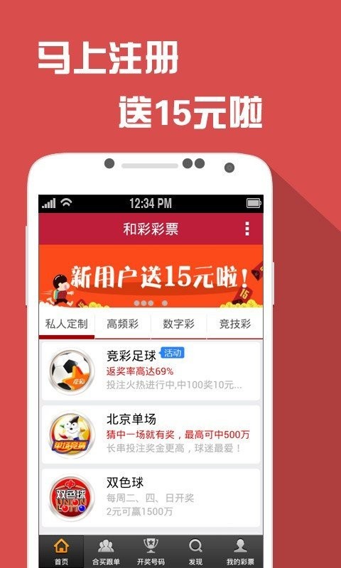 澳门一码一码100准确开奖结果查询网站|精选资料解析大全