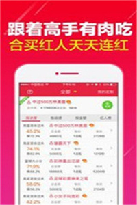 新澳门彩历史开奖结果走势图|精选资料解析大全