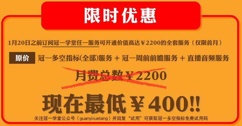 新澳门今晚必开一肖一特|精选资料解析大全