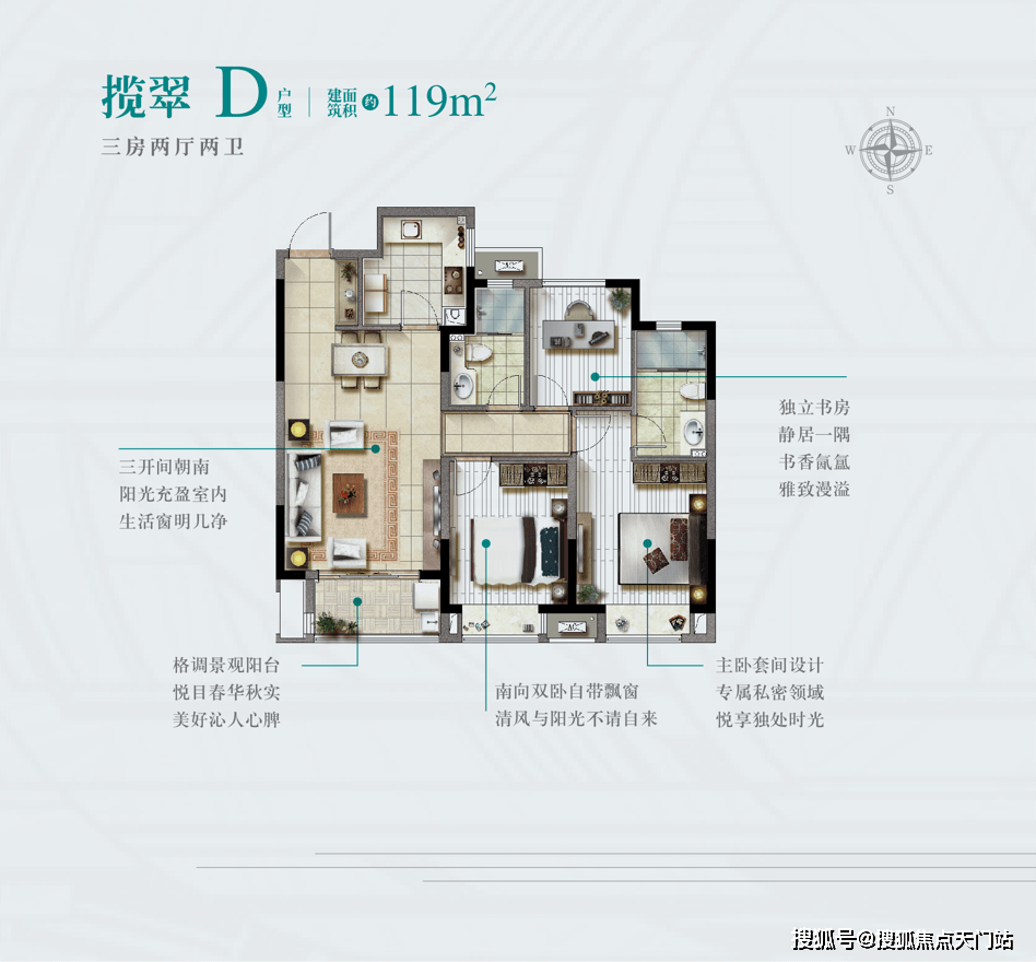 港澳黄大仙官方论坛|精选资料解析大全