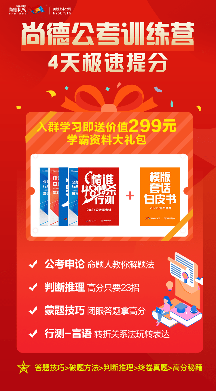 澳门三肖三码生肖资料|精选资料解析大全