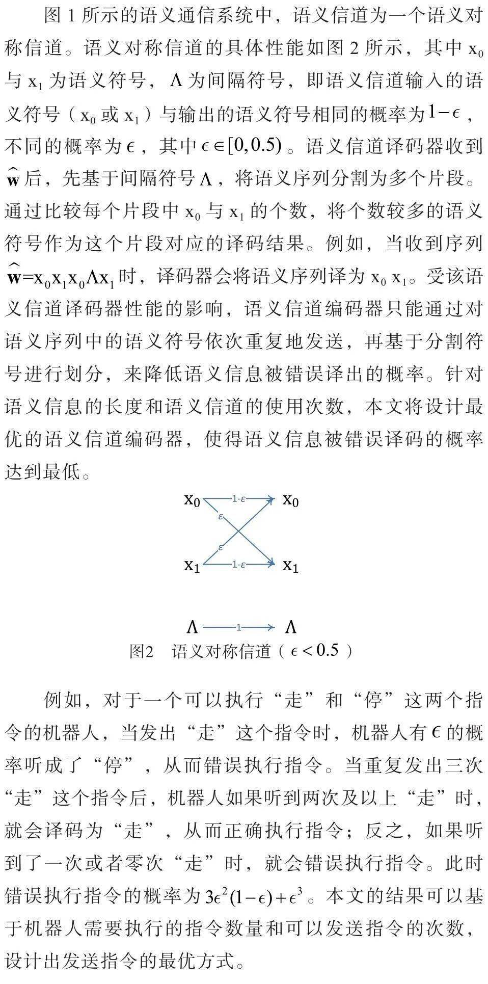 人乱AN乱Alv老人乱  |精选资料解析大全