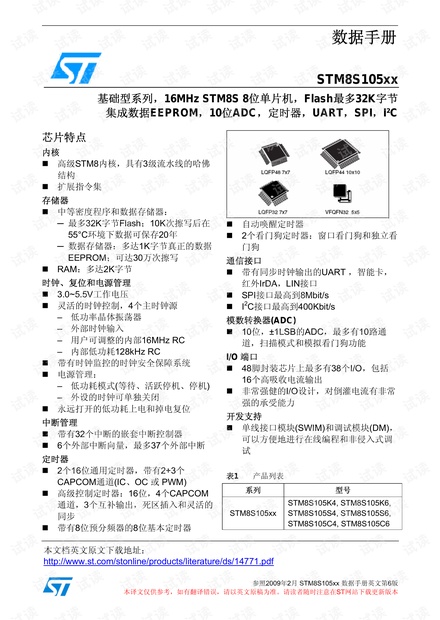 澳门平特一肖100中了多少倍|精选资料解析大全