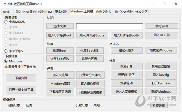 管家婆204年資料一肖|精选资料解析大全