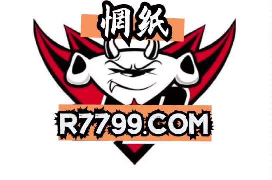 77778888王中王资料|精选资料解析大全