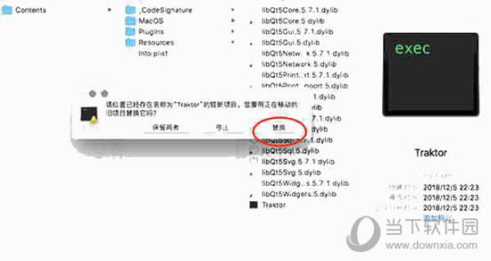 2022年澳门开奖历史记录查询|精选资料解析大全