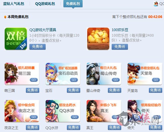 新奥天天免费资料公开|精选资料解析大全