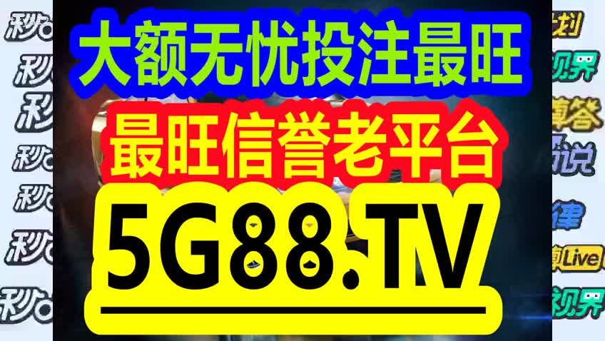 管家婆一码一肖正确|精选资料解析大全