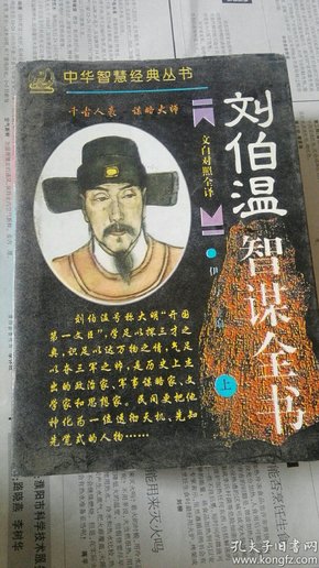 财经 第226页