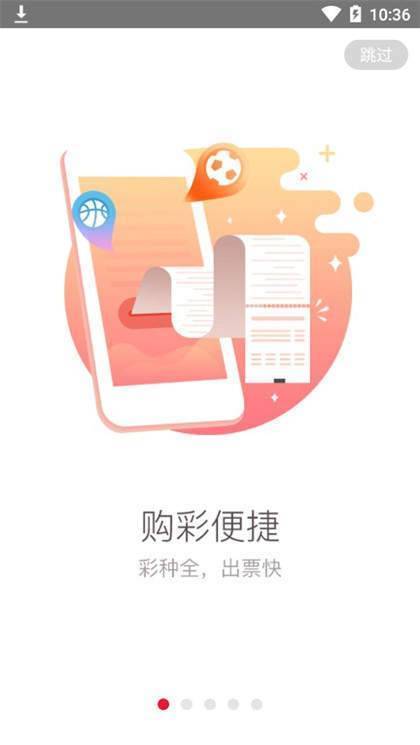 王中王100%免费资料大全|精选资料解析大全