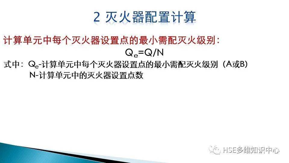 4949免费正版资料大全|精选资料解析大全