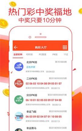 7777788888精准管家婆更新内容|精选资料解析大全