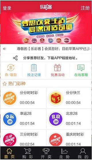 新澳天天开奖资料大全最新开奖结果查询下载|精选资料解析大全