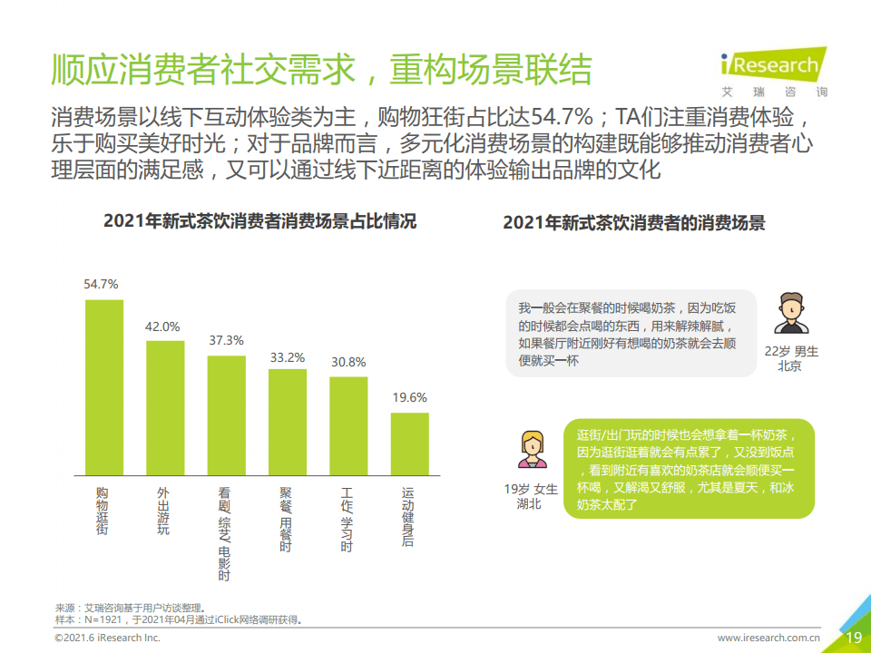 新澳资料免费长期公开吗|精选资料解析大全