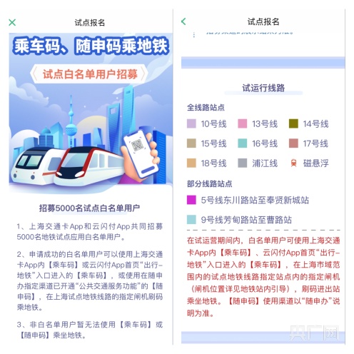 精准一码免费公开澳门|精选资料解析大全