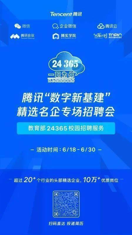 2024今晚新澳门马出什么|精选资料解析大全