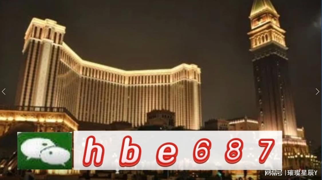 新闻 第209页