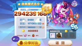 新奥天天开内部资料三巴|精选资料解析大全