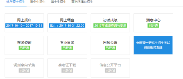 香港大众网免费资料|精选资料解析大全