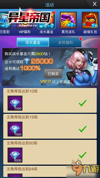 新奥天天免费资料大全|精选资料解析大全