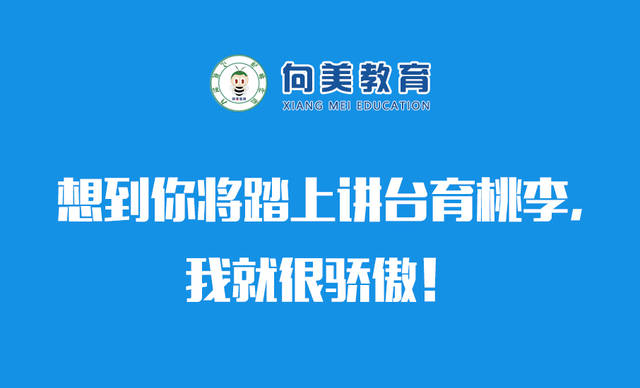 百科 第211页
